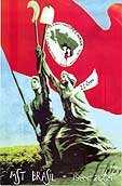 REFORMA AGRÁRIA JÁ!