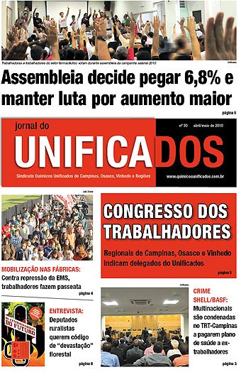 Leia o Jornal do Unificados – 30ª edição – abril-maio/2010.