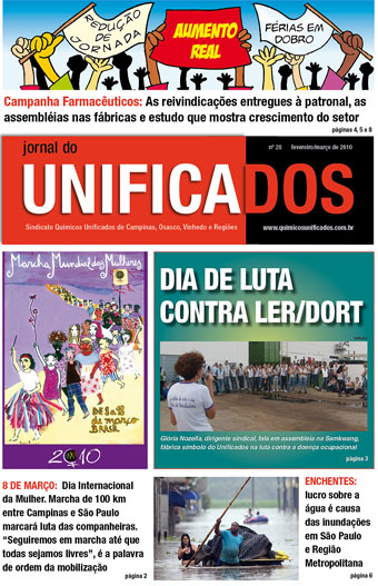 Capa do Jornal Unificados, edição fev-março/2010