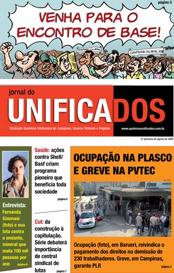Capa do jornal, edição da segunda quinzena de agosto de 2008 - CLIQUE NA IMAGEM PARA LER O JORNAL
