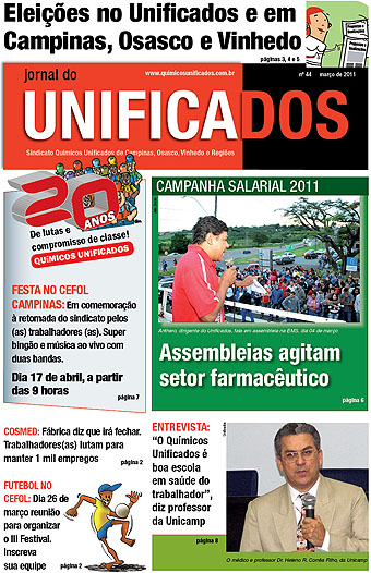 Capa do Jornal do Unificados - 44ª edição - março/2011