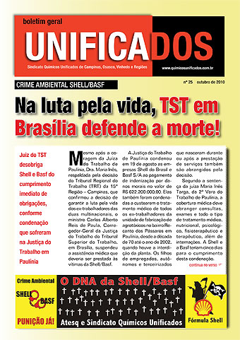 Capa manifesto Atesq-Unificados contra TST