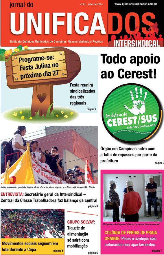 Capa do Jornal do Unificados, 81ª edição - julho/2014