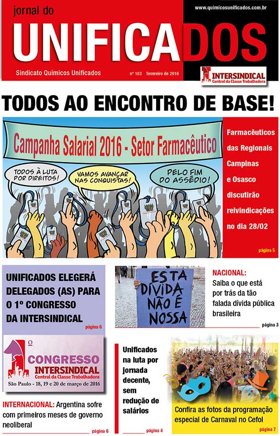 Capa do Jornal do Unificados - edição 103 - fevereiro/2016